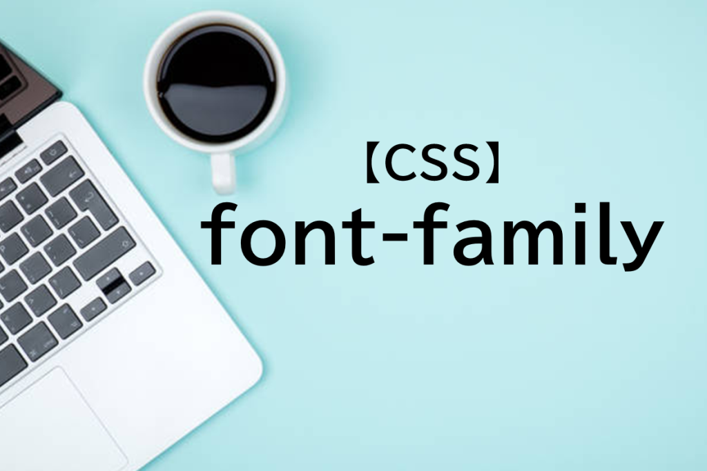 فونت ها در CSS 